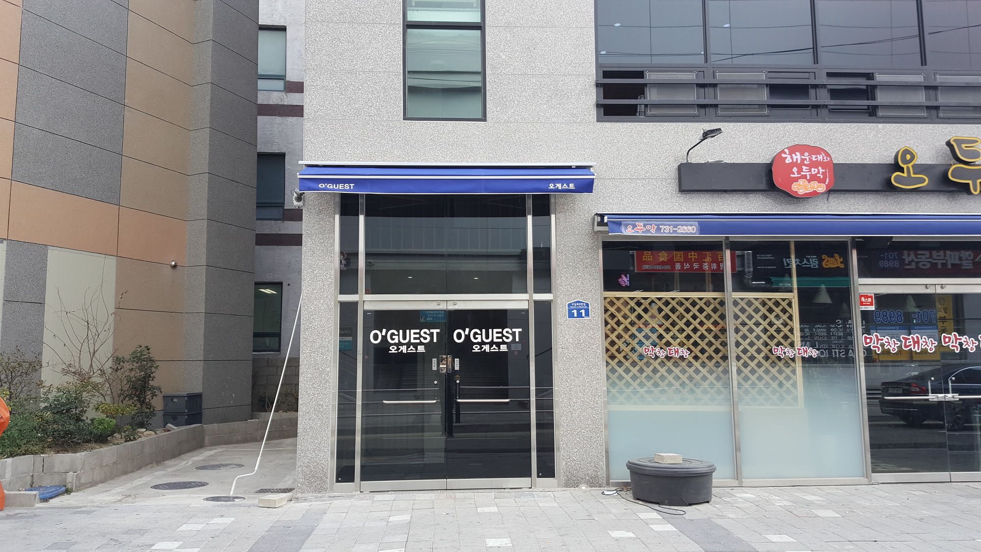 O'Guest In Haeundae Hotel Busan Exterior foto